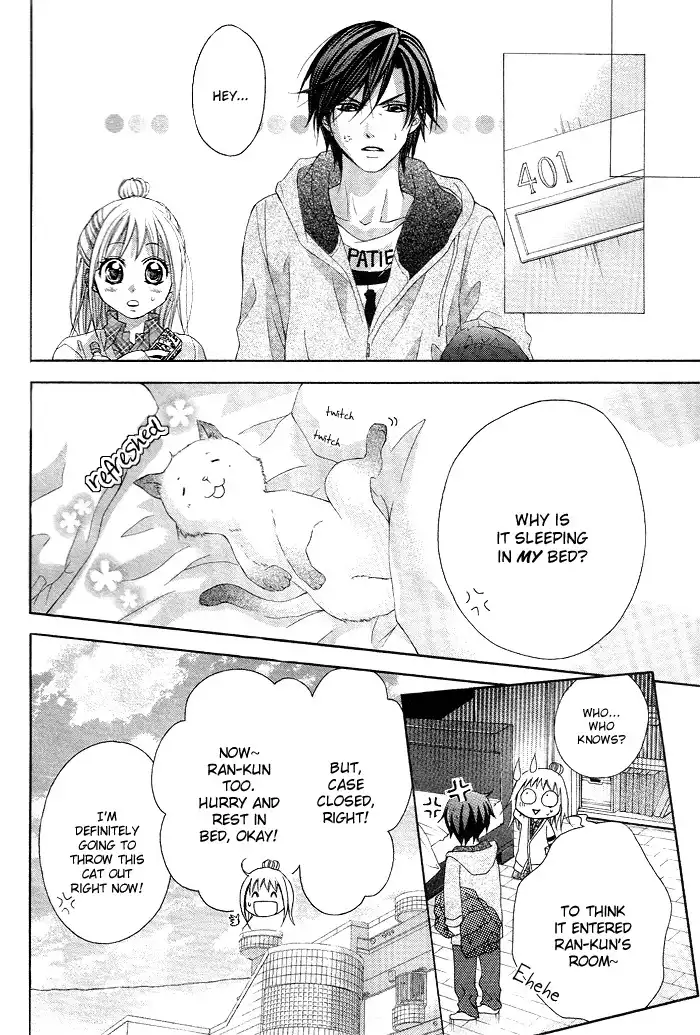 Ichigo Jikan Chapter 4 32